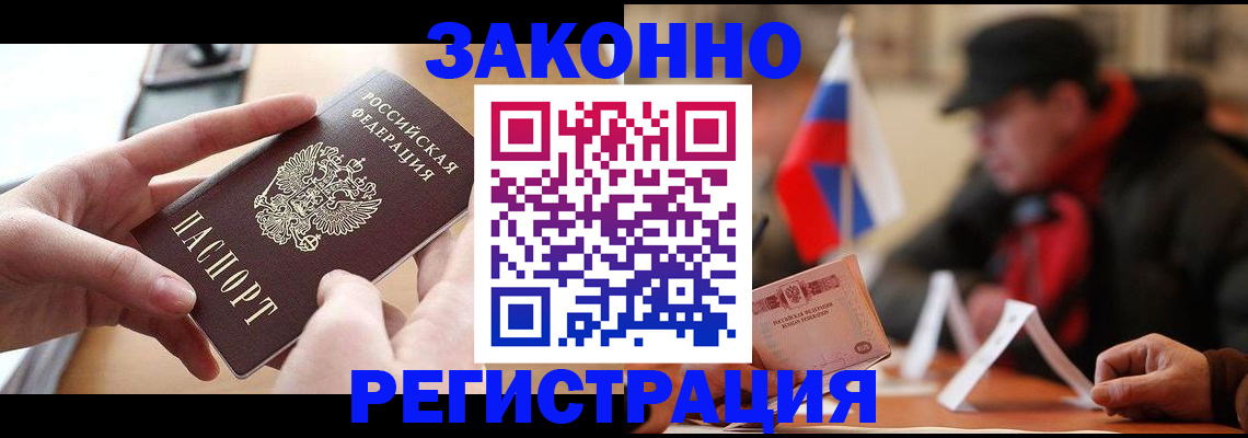 форма 3 в Рыбинске